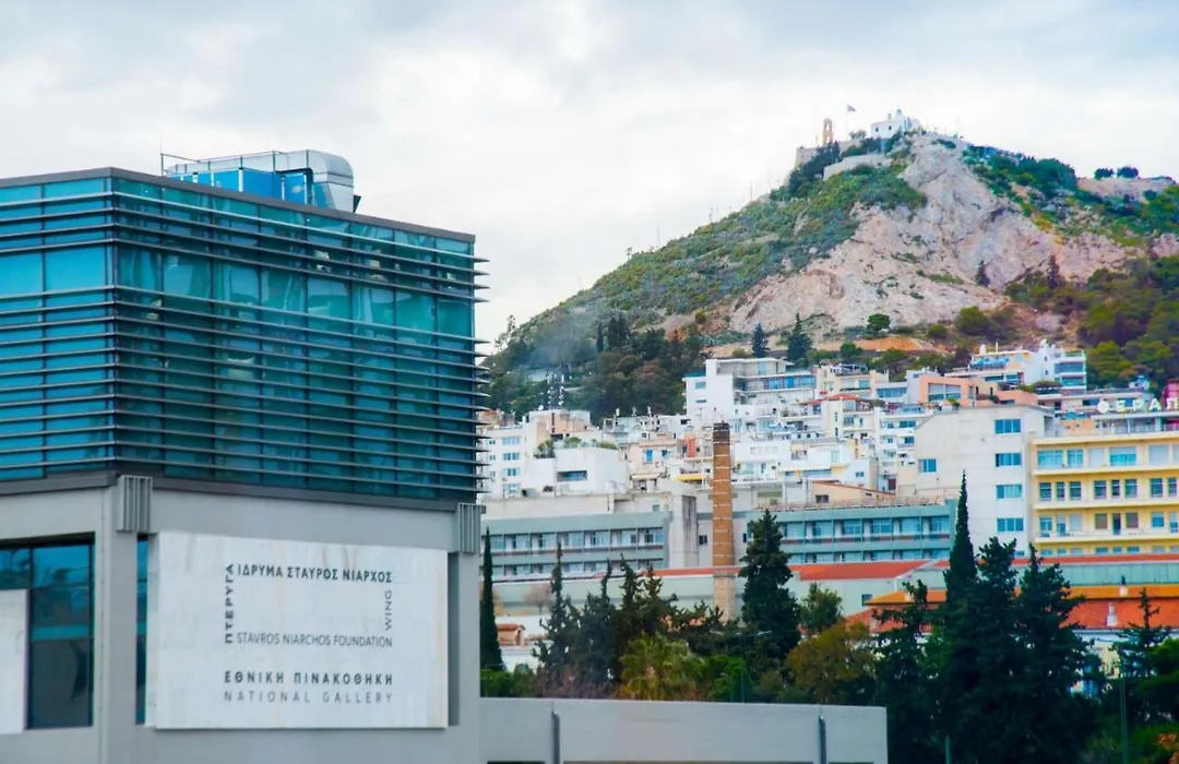 Athens Gem-1